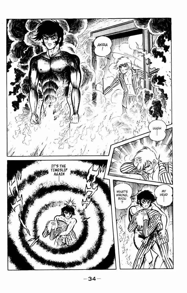 Shin Devilman Chapter 1 33